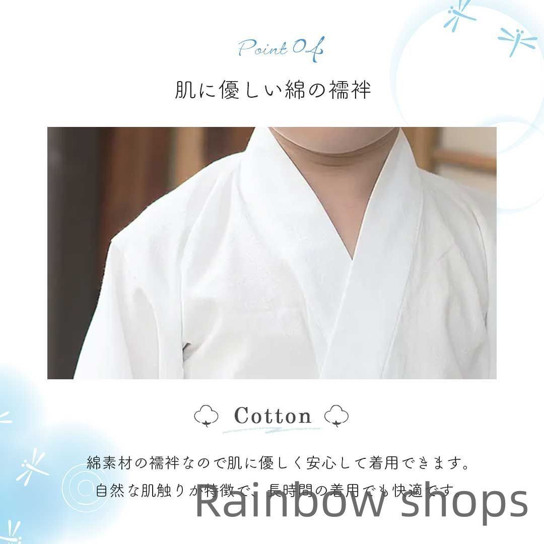 魚 猫