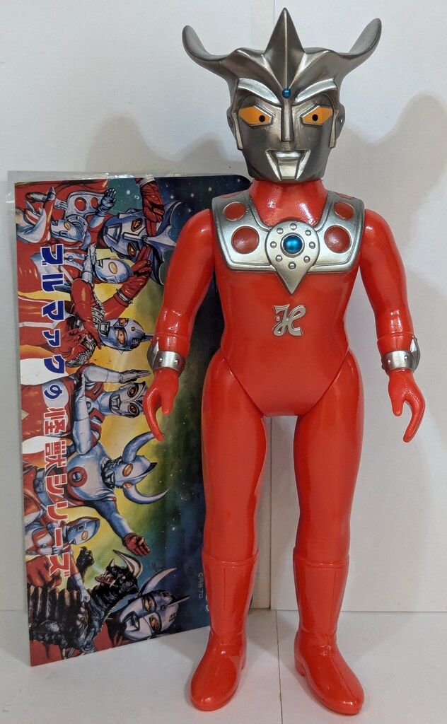 ブルマァク ブルマァクの怪獣シリーズ Sウルトラマンレオ(ガンメタ