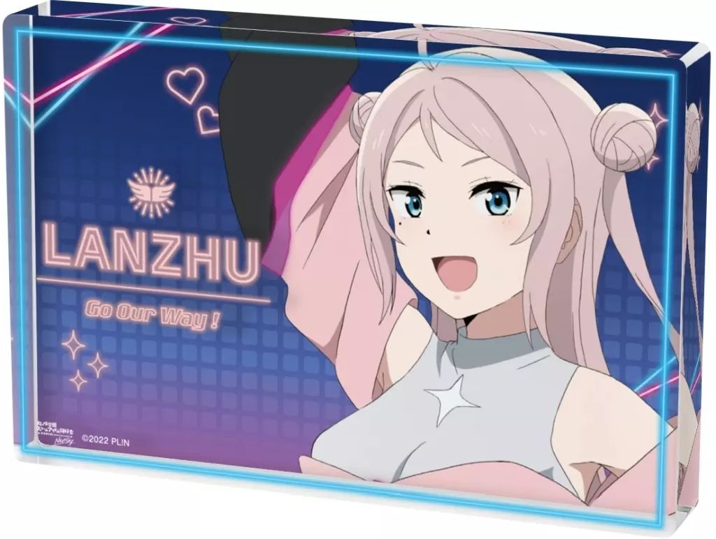 【中古】アクリルスタンド・アクリルパネル 鐘嵐珠 Go Our Way! アクリルブロック 「ラブライブ!虹ヶ咲学園スクールアイドル同好会 NEXT SKY」