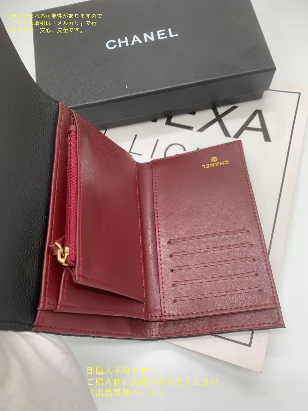 CHANEL本店フランスで買った財布♡ 新品 CHANEL - 値下げ！新品未使用 シャネル ユニセックス 財布 復刻
