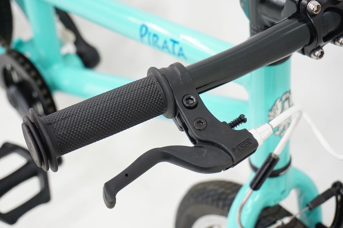 バイチャリ浜松店