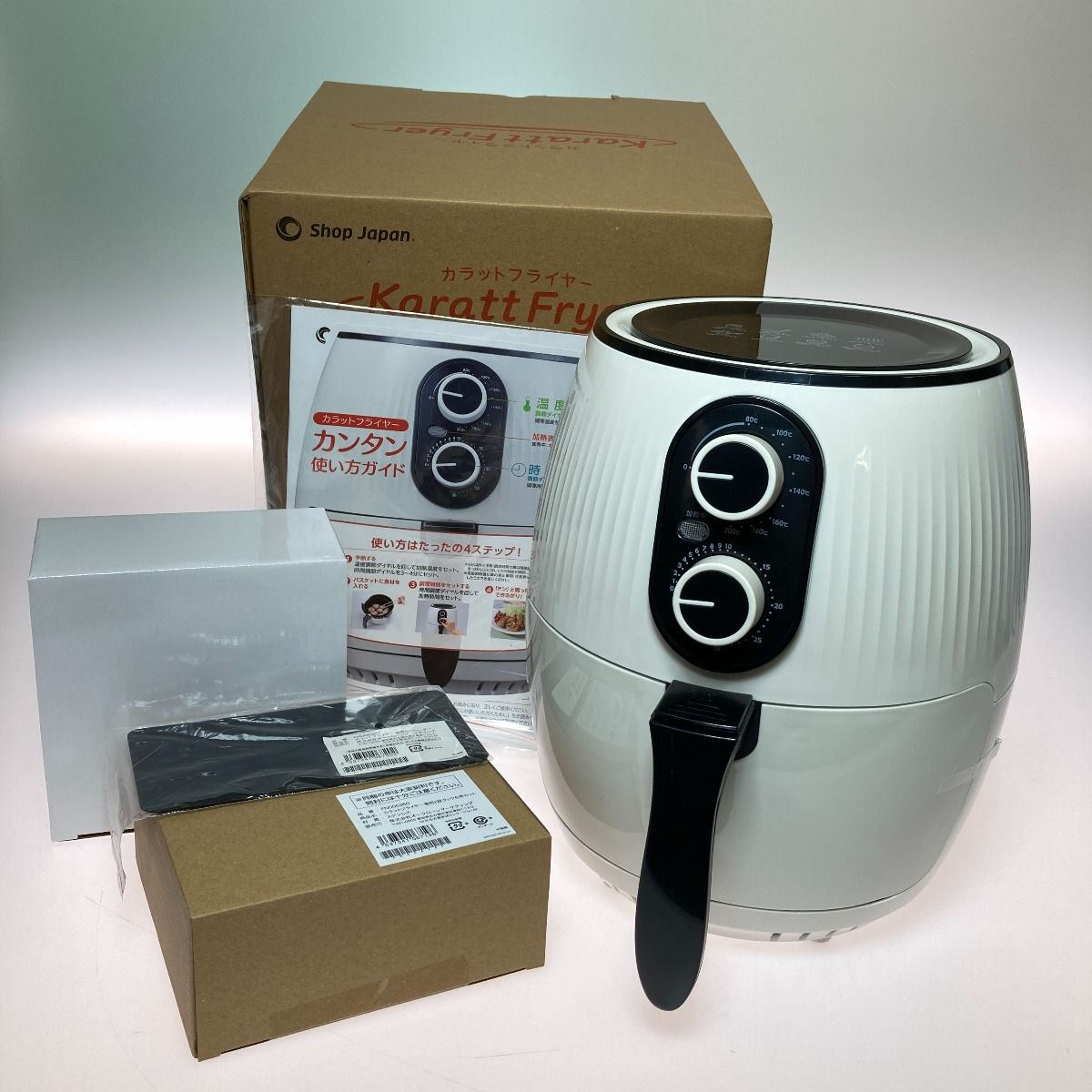 カラットフライヤー セパレーター 丸型鍋 3点セット 新品 SHOP JAPAN