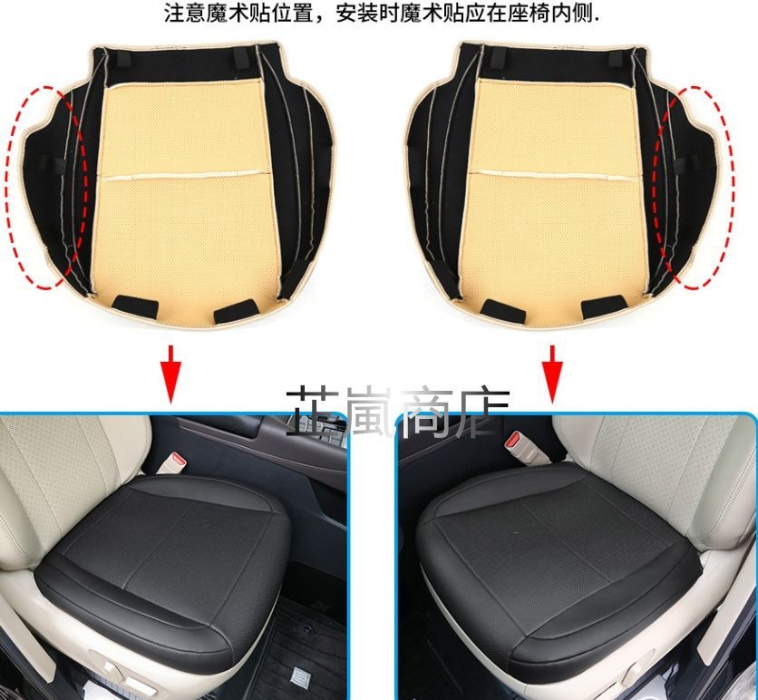 40系 フロアマット