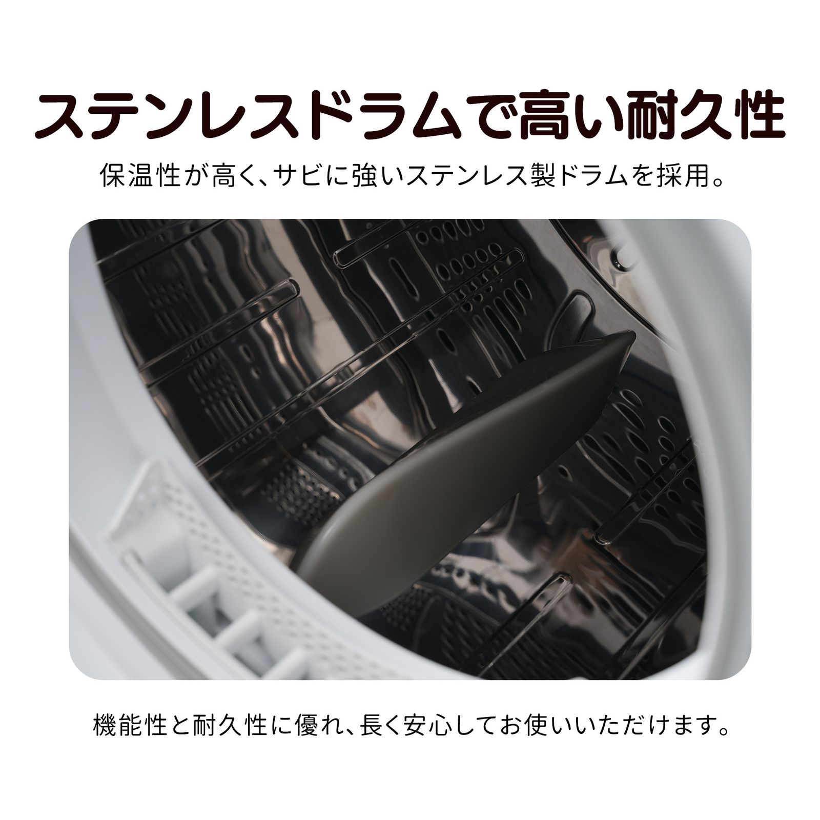 NPA】2024年製 ESTILO エスティロ ドラム式電気乾燥機 衣類乾燥