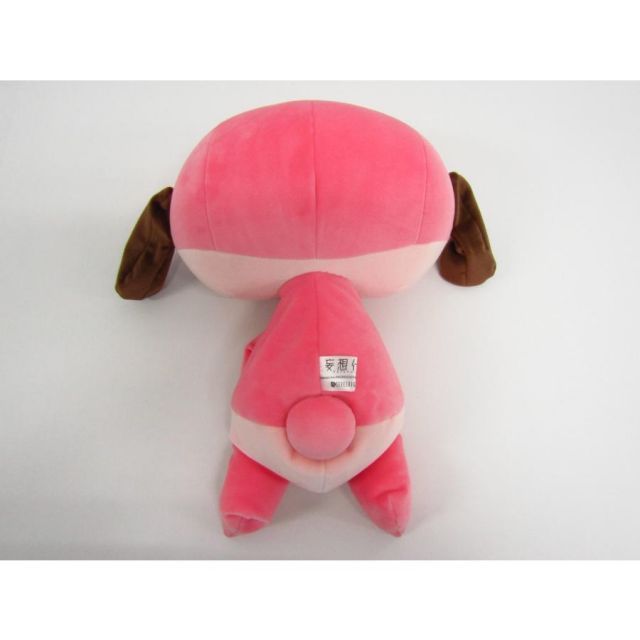 マロミのぬいぐるみ　Mサイズ 限定】マロミ ぬいぐるみ Mサイズ／妄想代理人／Maromi plush