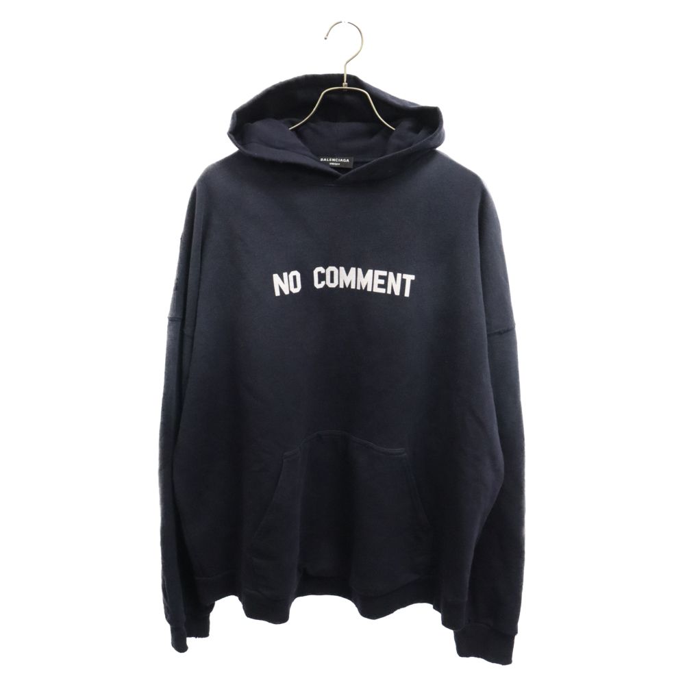 BALENCIAGA (バレンシアガ) 22SS NO COMMENT HOODIE ノーコメント ダメージ加工 フロントプリント スウェット フーディ  プルオーバーパーカー 674986 TLVG4 - メルカリ