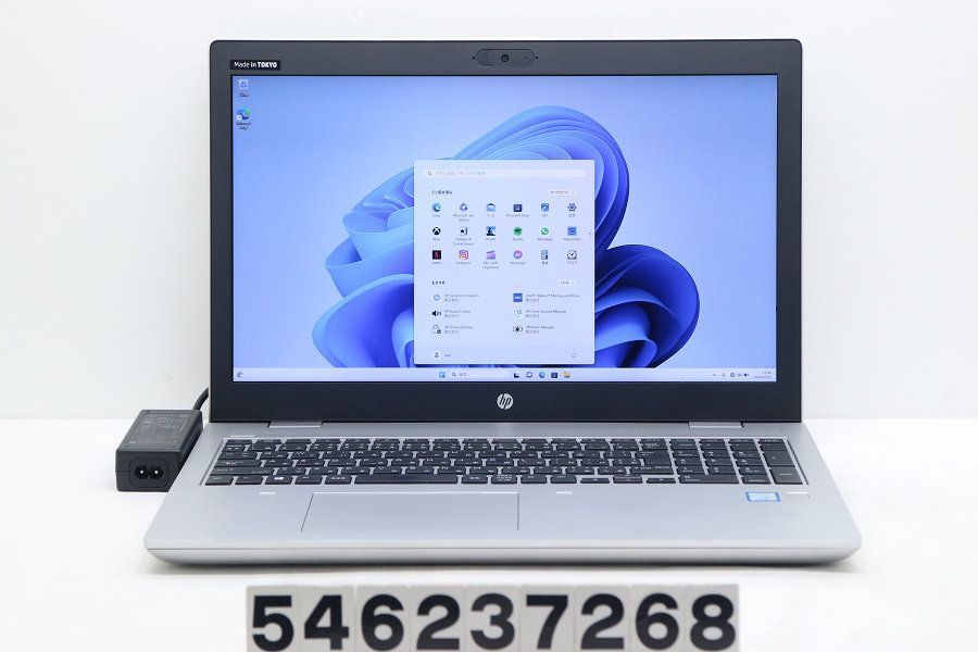 hp ProBook 650 G5 Core i7 8565U 1.8GHz/16GB/256GB(SSD)/Multi/15.6W