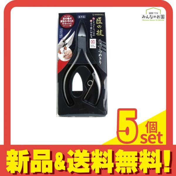 Aladdin Marca（アラジン マルカ）　糸ほつれ有り Aladdin Marca（アラジン マルカ） 糸ほつれ有り