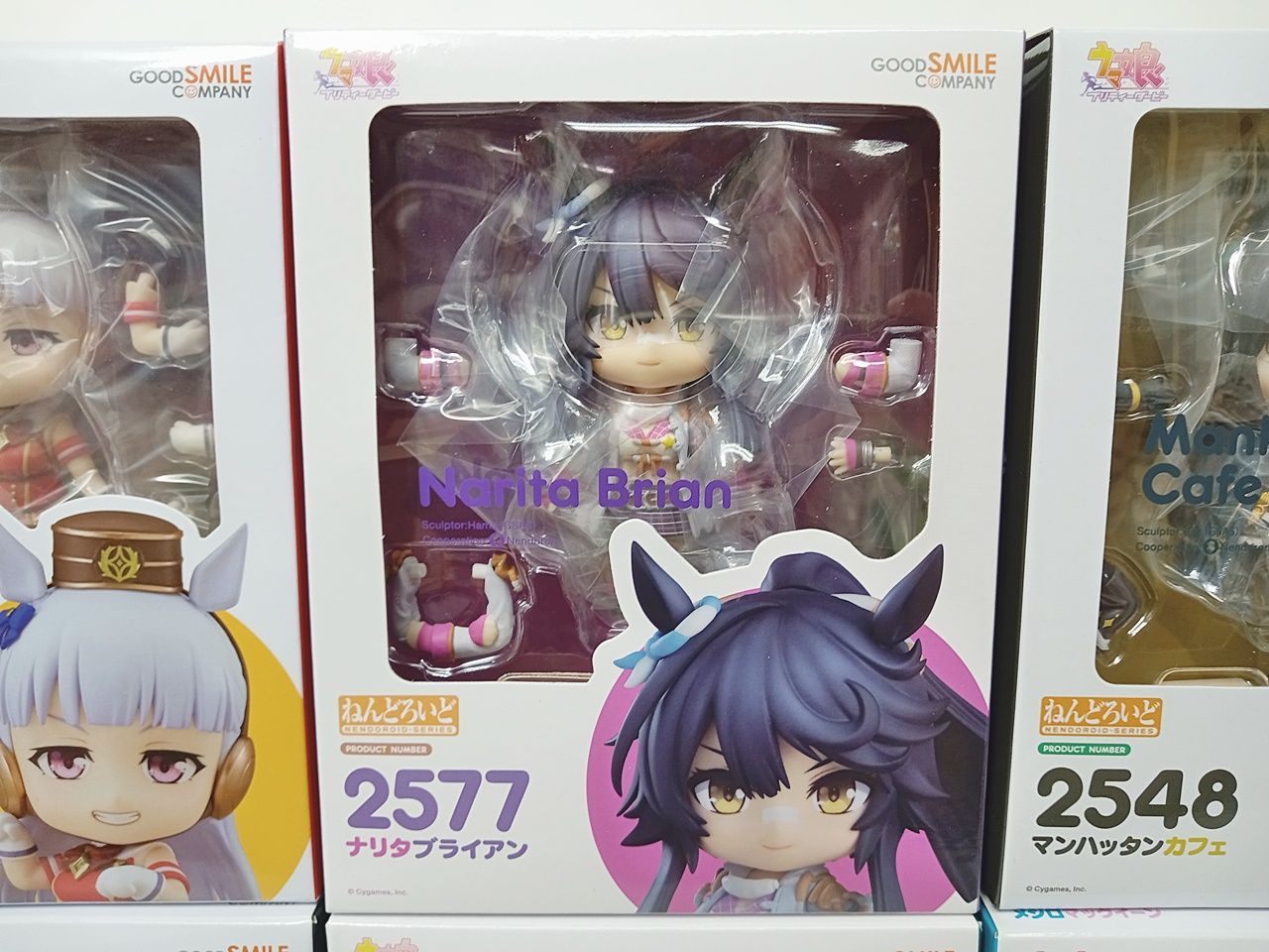 ねんどろいど　ウマ娘　フィギュア　　7点セット　まとめ売り ねんどろいど ウマ娘 フィギュア 7点セット まとめ売り コミック