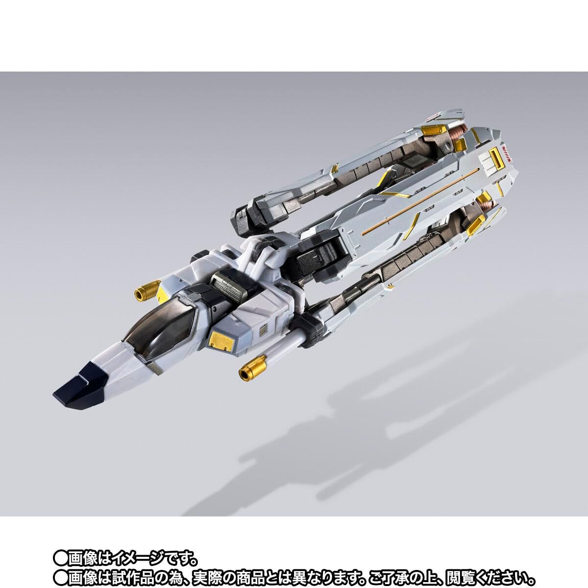 機動戦士クロスボーン・ガンダム METAL BUILD クロスボーン・ガンダム