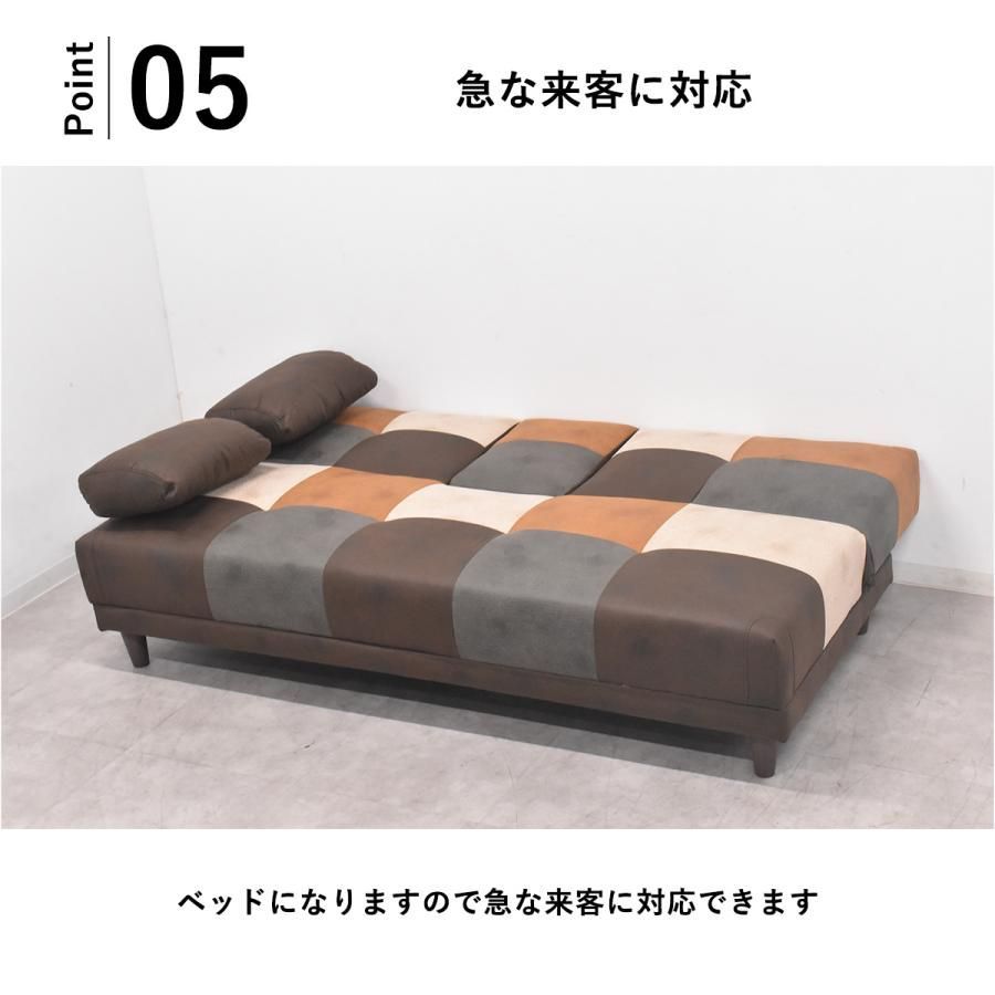 オシャレ