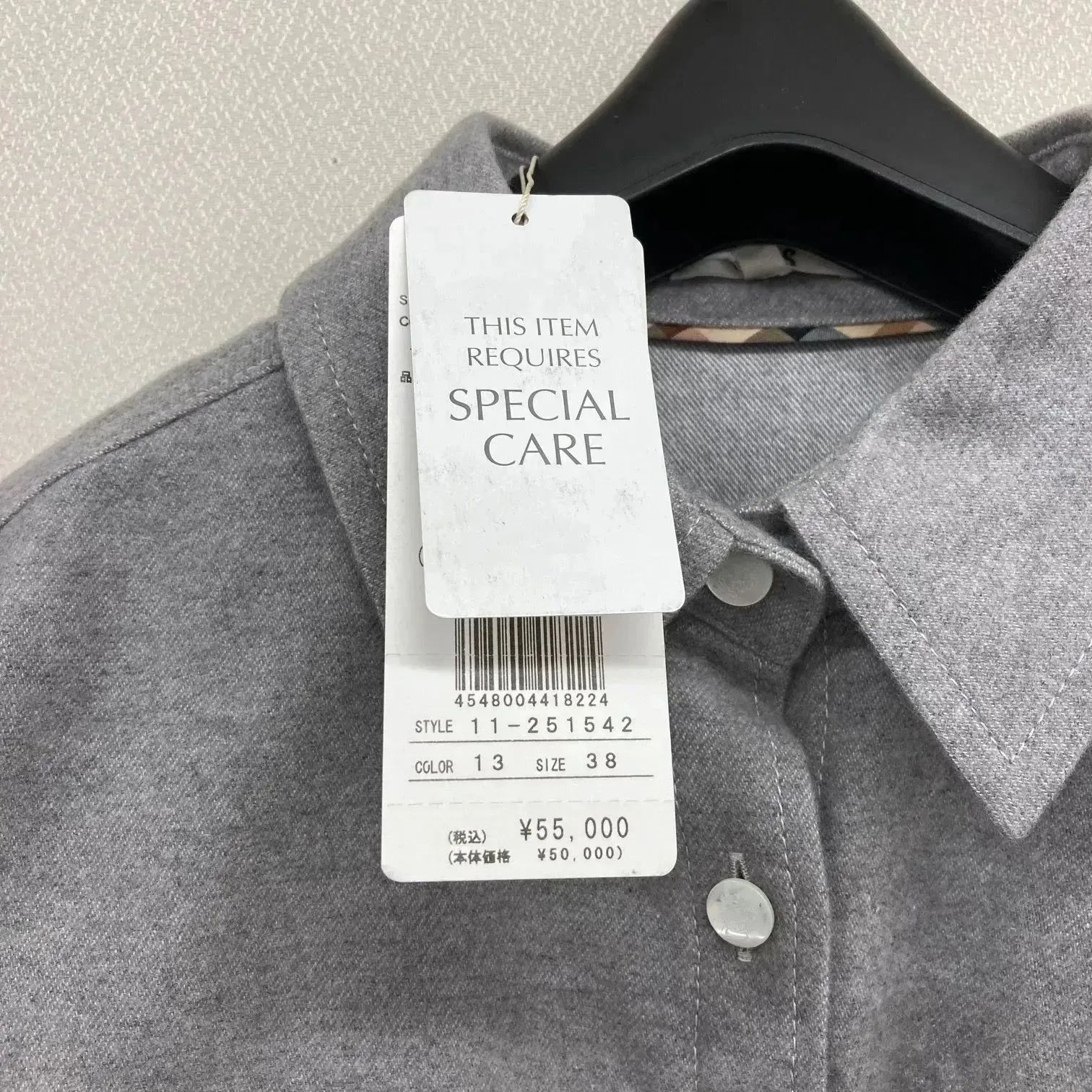 DAKS ダックス 長袖シャツ グレー ブランド レディース トップス 服 未 