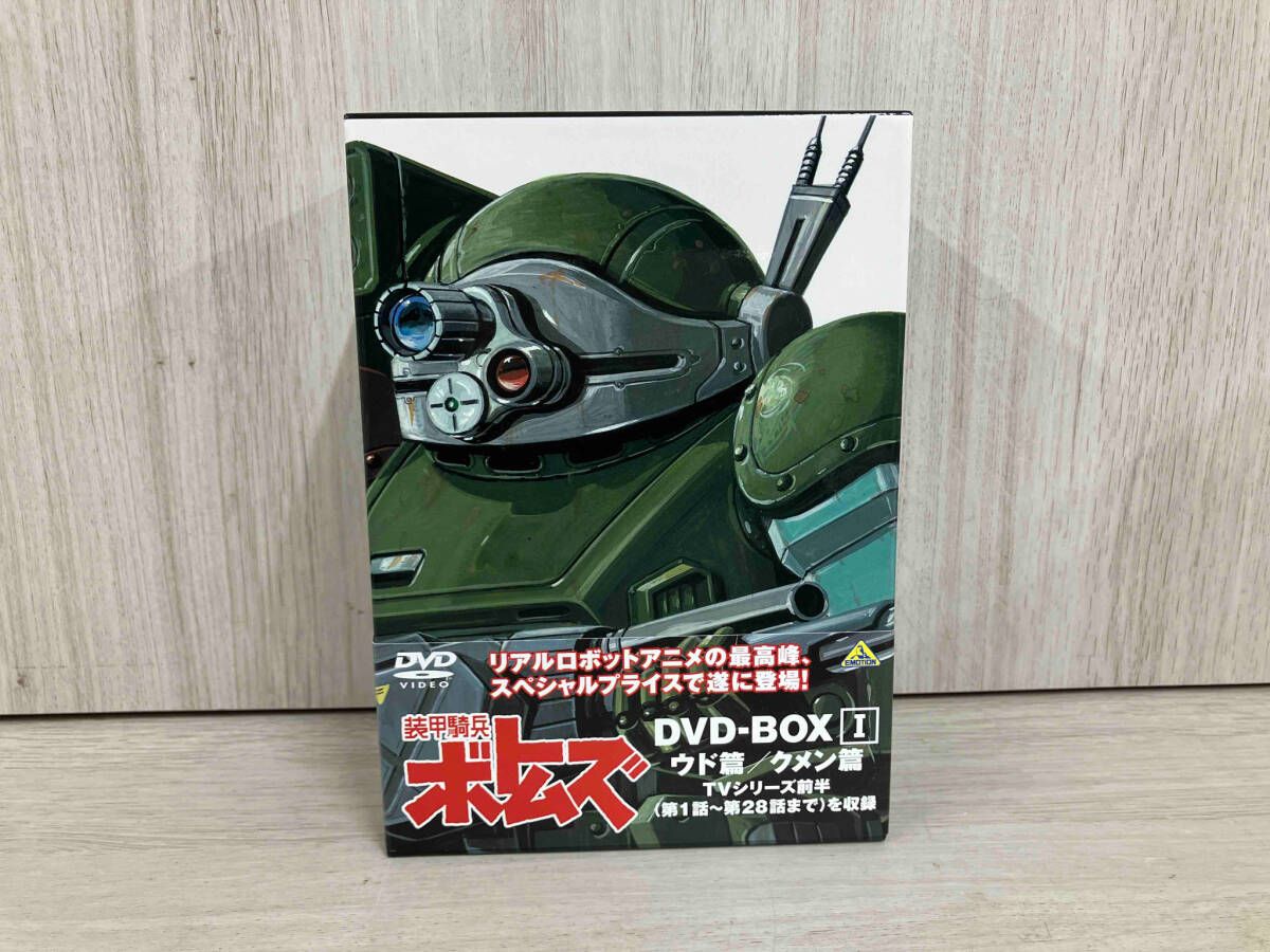 Amazon.co.jp: 装甲騎兵ボトムズ DVD-BOXI : 郷田ほづみ, 富田