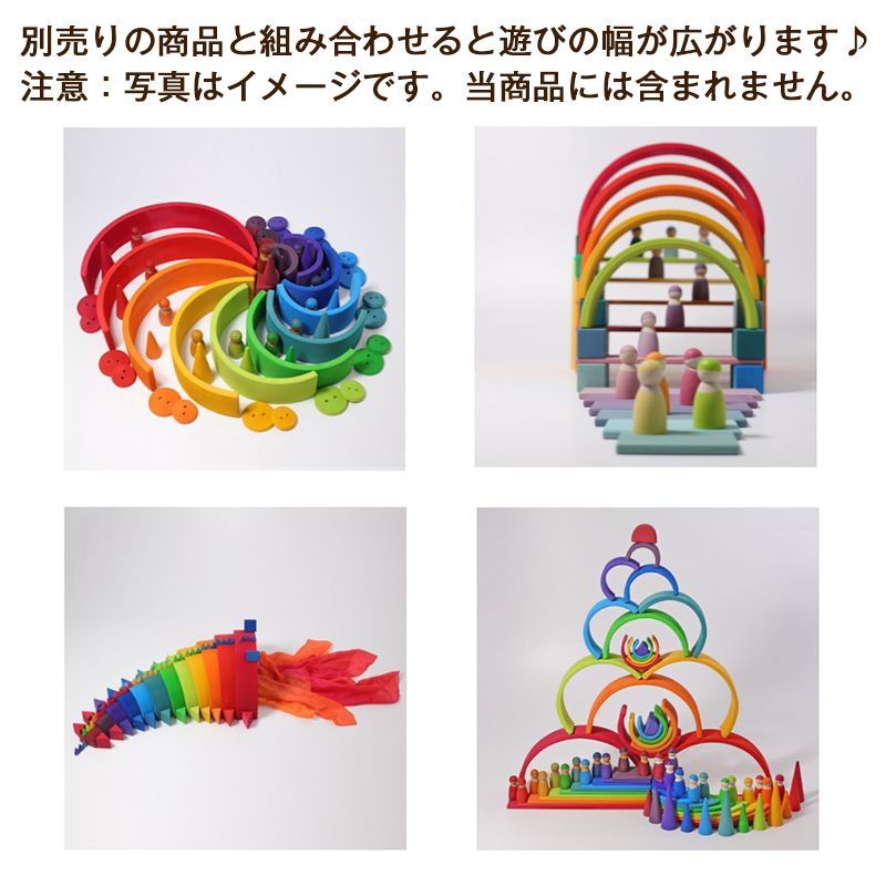 大 パステル