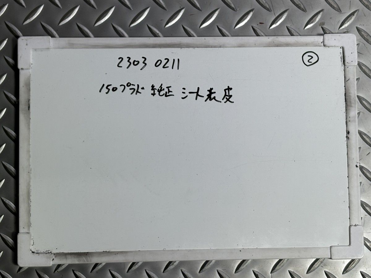 23030211