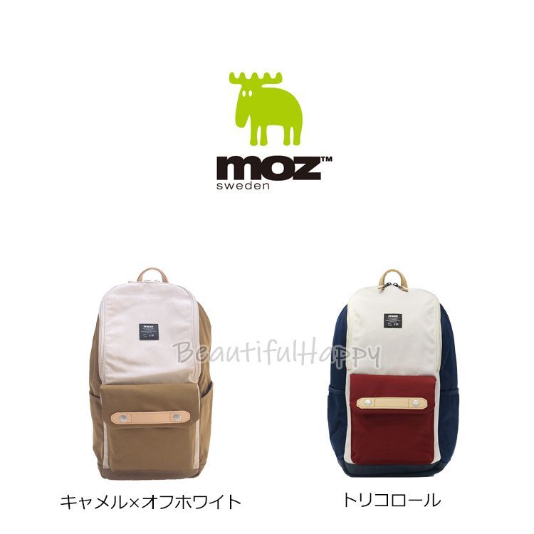 リュック レディース moz アウトドア マザーズバッグ A4 背面