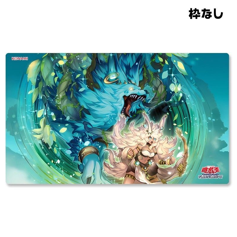 遊戯王 パワプロ コラボ プレイマット ラバーマット 遊戯王 公式プレイマット パワプロコラボ