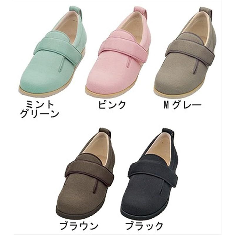 ダブルマジック５ＥＭグレーＬ
