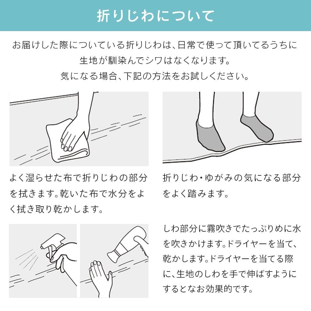 商品 冷感 夏用 夏 冷感ラグ 涼しい 夏用ラグ カーペット ひんやり マット ラグ 安心して過ごせる滑り止め加工 クール 防菌防臭加工でニオイの原因の繁殖を抑える もっちり底付き感のない踏み心地 洗濯 でいつでも清潔 3畳 グレー 185×240cm