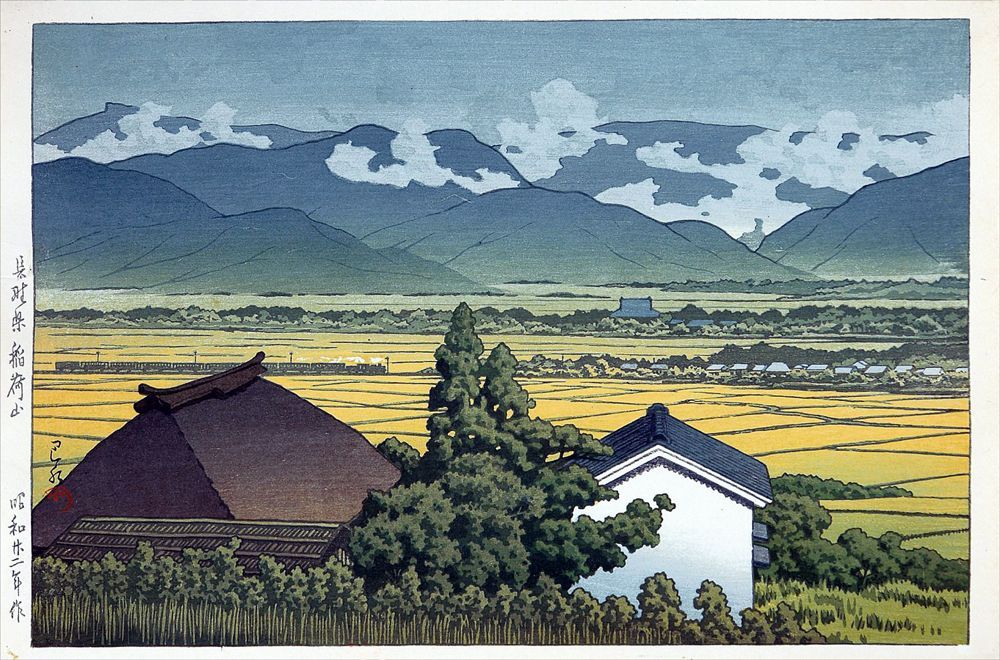 川瀬巴水 長野県 稲荷山 大サイズ 複製 ポスター 版画 新版画 風景画