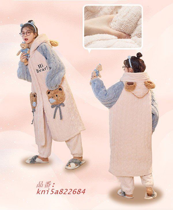 ルームウェア もこもこ 熊柄 パジャマ 冬 長袖 あったか フード付き ナイトガウン モコモコ 寝巻き 着る毛布 部屋着 前開き 暖かい kni5a822684
