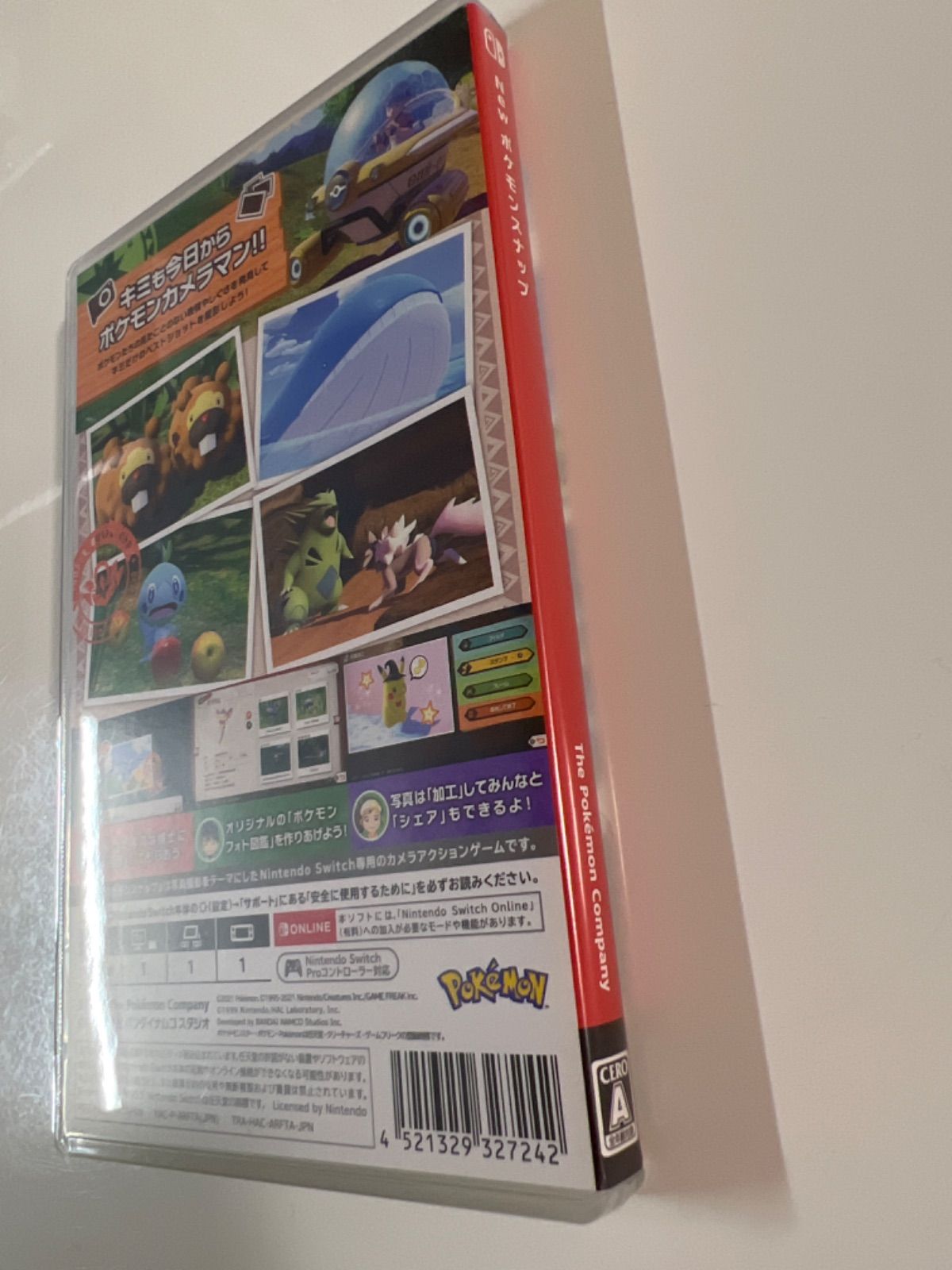 メルカリshops 中古 Nintendo Switch New ポケモンスナップ ソフト