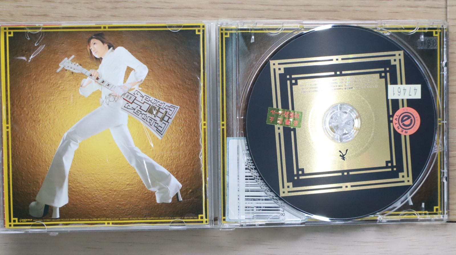 国内盤CD☆後藤真希/gotomaki□ 2ペイント イット ゴールド