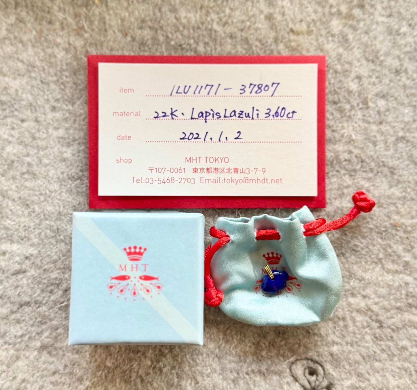 マリーエレーヌドウタイヤック✦ラピスラズリネックレストップ