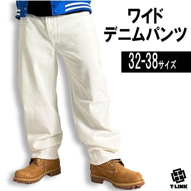 ワイドパンツ メンズ 白パンツ ダボダボデニム ダボパン バギーパンツ 32-38 ダンス 衣装 ストリート 大きいサイズ 大きいズボン B系 ホワイト