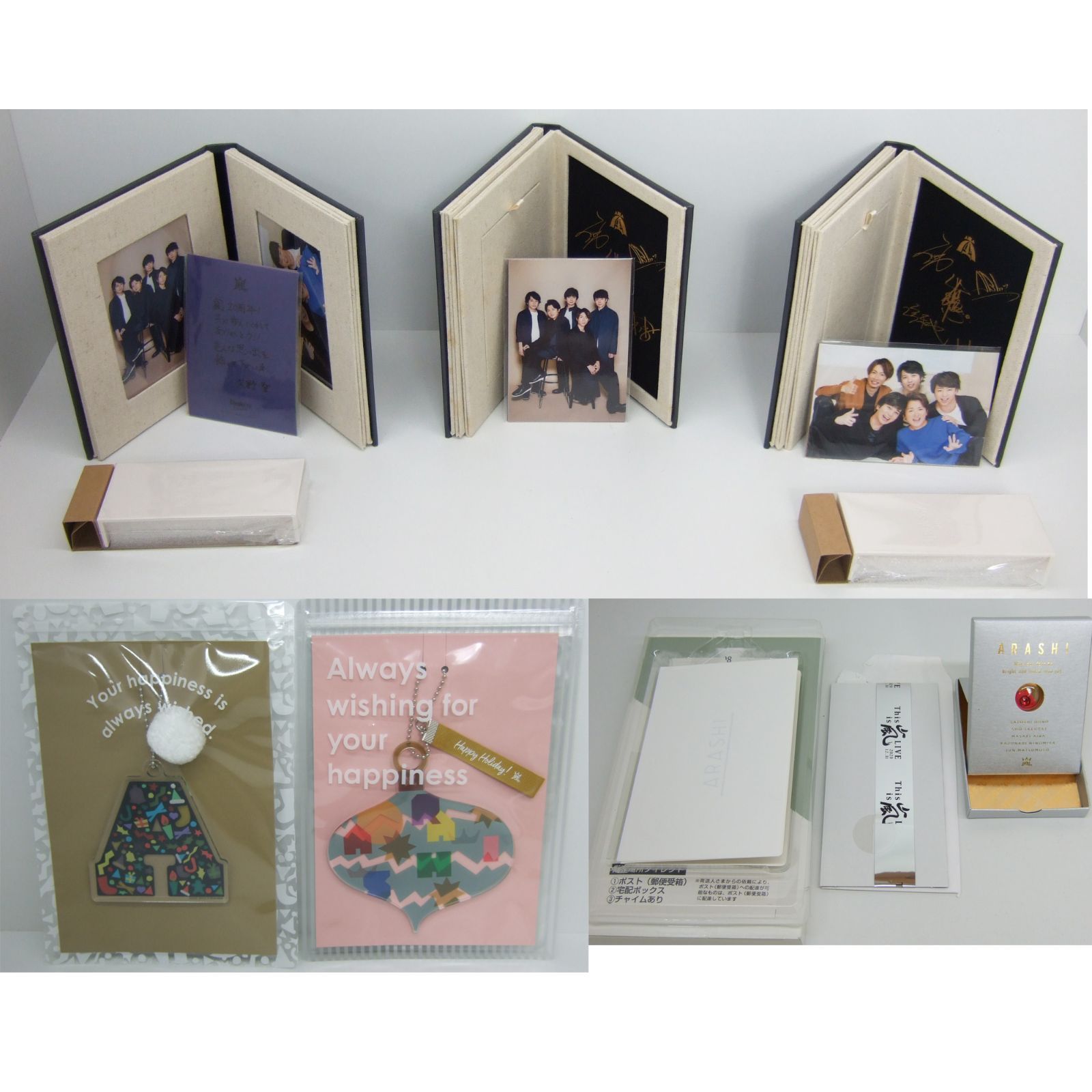 嵐 CD DVD グッズ 記念品 まとめ売り - メルカリ