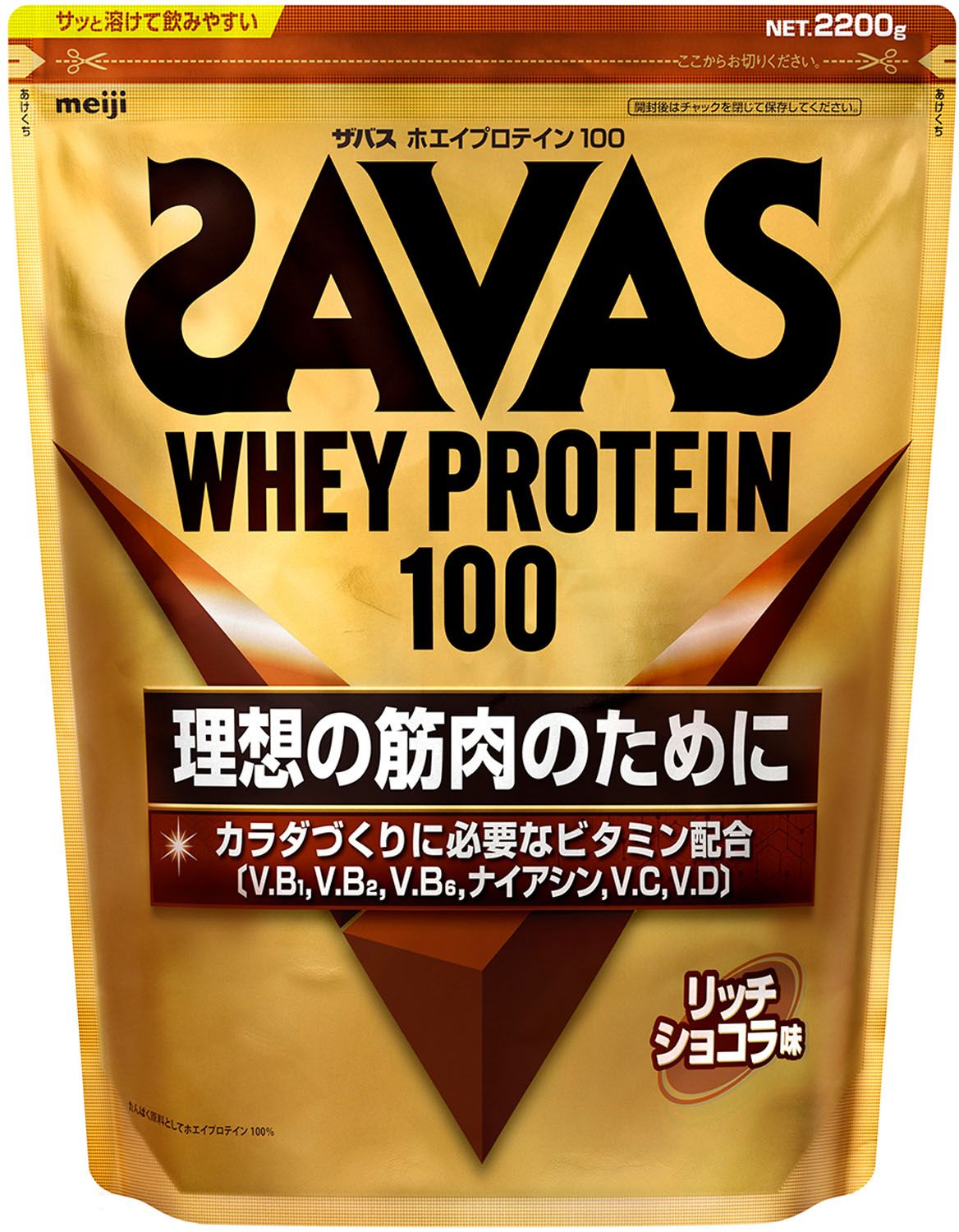 ザバス SAVAS ザバス ホエイプロテイン100 リッチショコラ味 2200g トレーニング ジム クエン酸 ビタミン 体づくり 筋肉 たんぱく質 溶けやすい 計量スプーン付 2634071 -