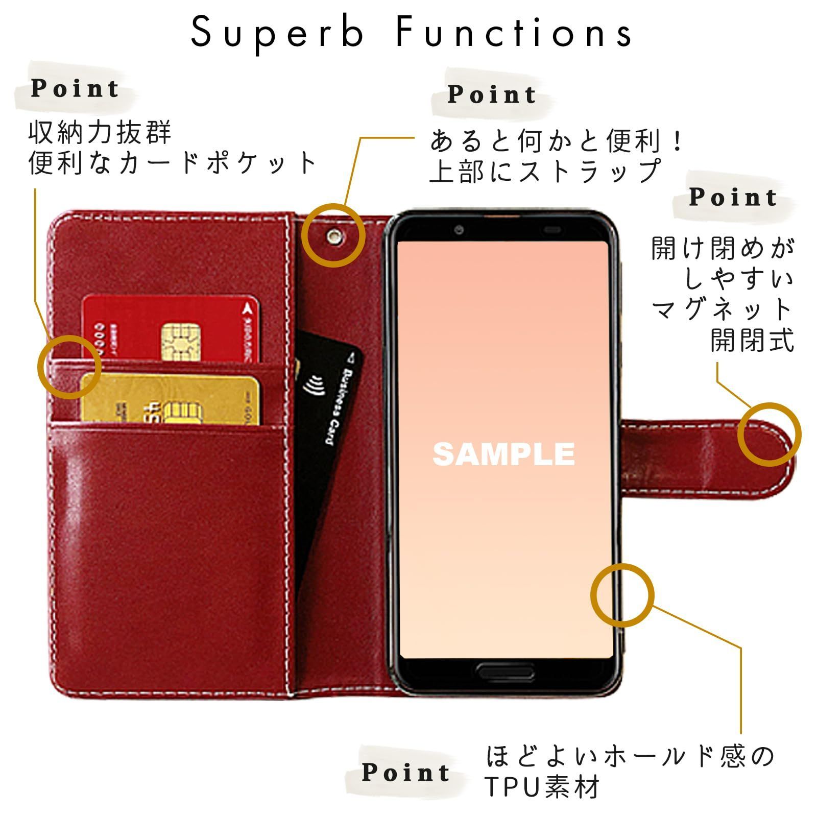 AQUOS R5G SH-51A SHG01 908SH 手帳型 ケース カバー SH-51A AQUOS R5G SH-51A SHG01 908SH 手帳型 ケース カバー SH-51A