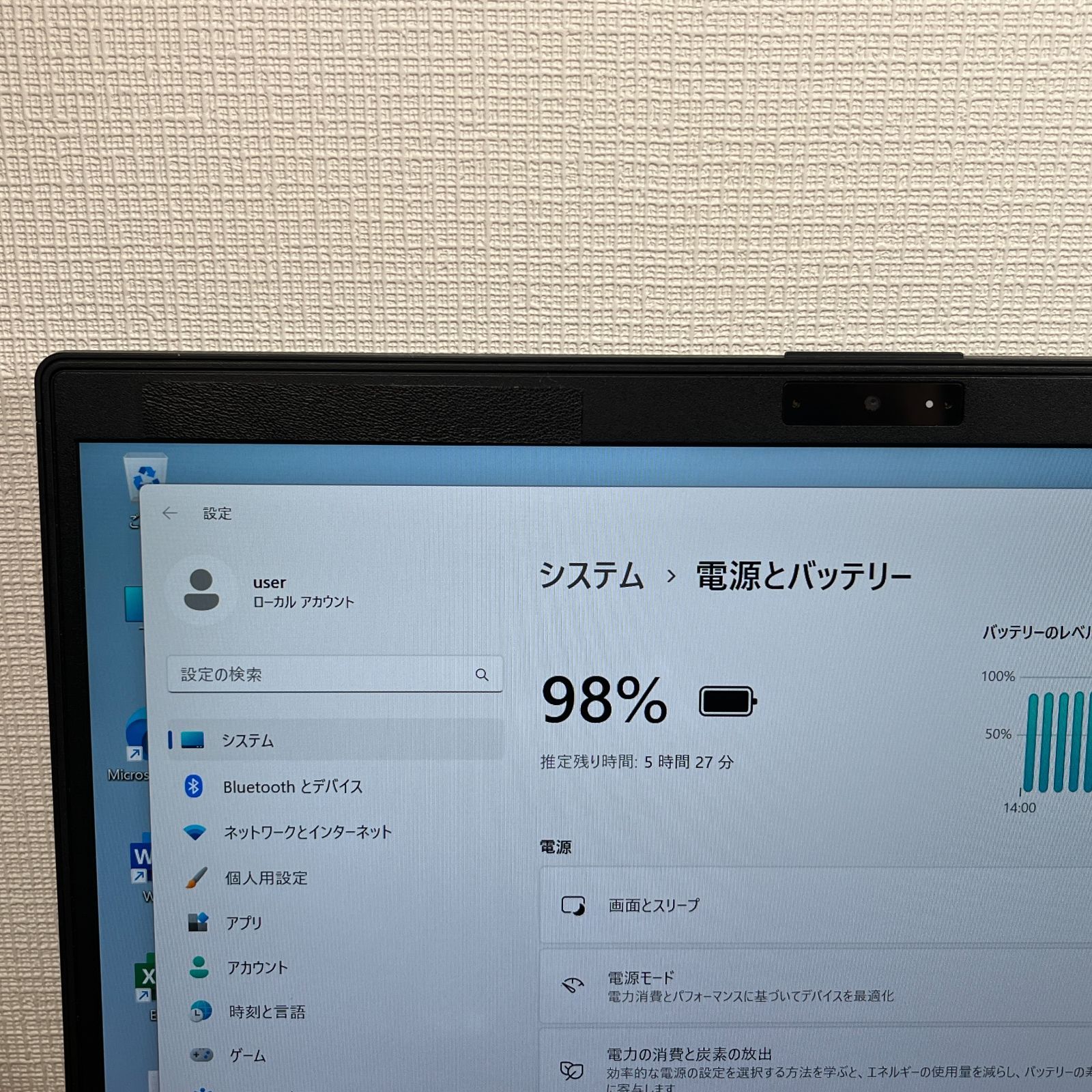 お買い得〉09129富士通 LIFEBOOK U938/S i5-8350U 8GB/SSD256GB 第8世代 Windows11 Office  軽量 - メルカリ