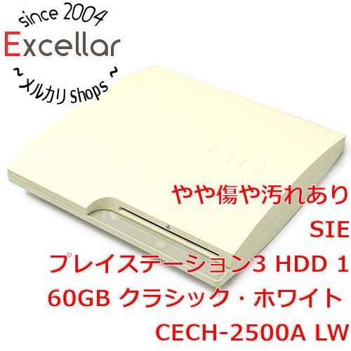 bn:4] SONY プレイステーション3 160G ホワイト CECH-2500ALW ゴム足なし・日焼け - メルカリ