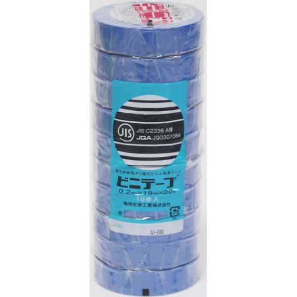 （まとめ買い）ELPA 絶縁ビニールテープ 19mm×20m 10個入 ブルー #101 19X20M 10P/BL 【×3セット】