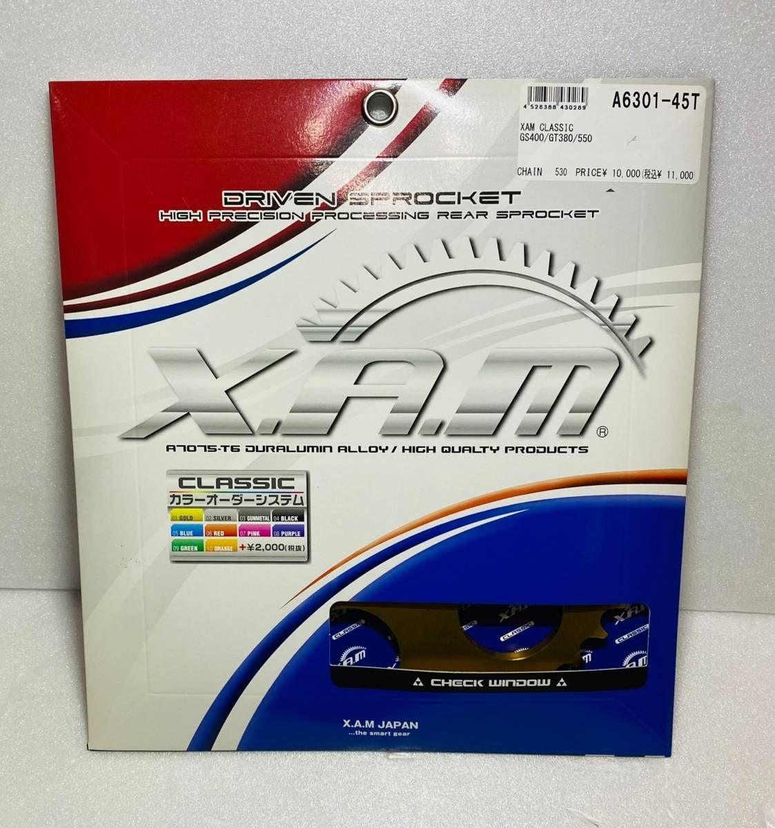 REDSTAGE リアスプロケット A6301-45T レッドステージ 旧車 BEET 当時物 オリジナル リアス プロ ケット A6301 45T