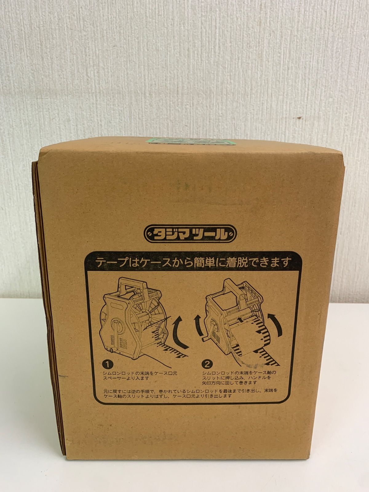 フォロー割対象商品 タジマ シムロンロッド軽巻 スタンド付きテープロッド 幅120mm 長さ20m KM12-20K 建築 土木 記録写真用テープロッド 工具 工作 道具 HRDEVELOPMENT_JP