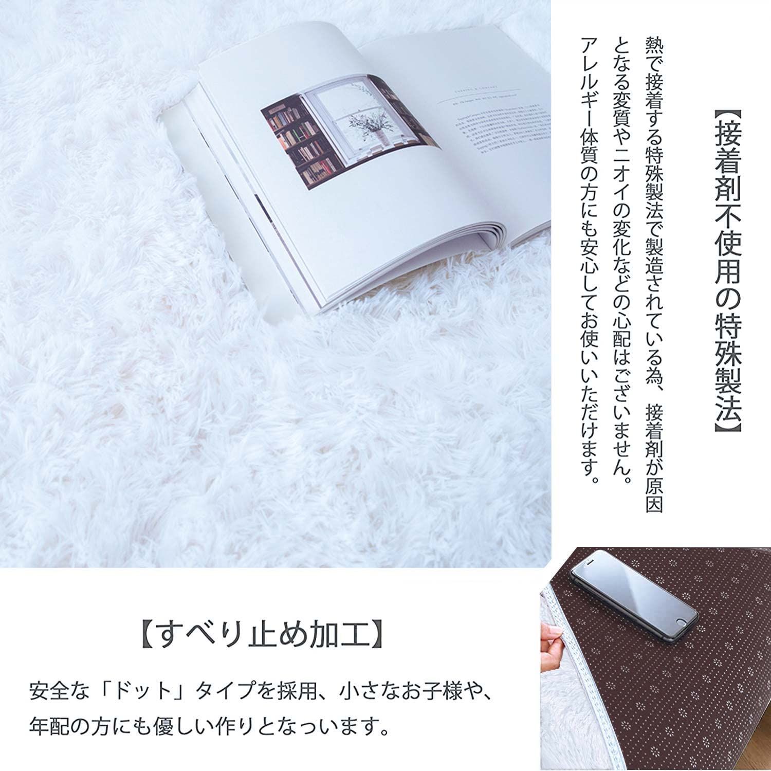 新品]オールシーズン 床暖房対応 (80x120cm 冷房 長方形 柔らか
