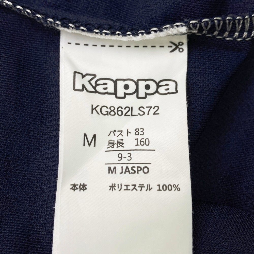 サイズ：M KAPPA GOLF カッパゴルフ 長袖ポロシャツ 総柄