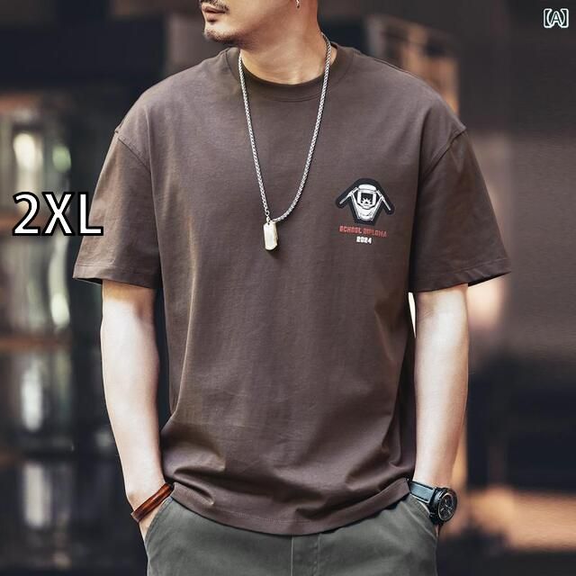 2XL メンズ ファッション 服 男性用 オシャレ シンプル 大人 かっこいい 大きいサイズ ストリート 紳士服 グリーン アメリカン レトロ 半袖 T シャツ 夏 ヘビーウェイト カジュアル 半袖 トップス