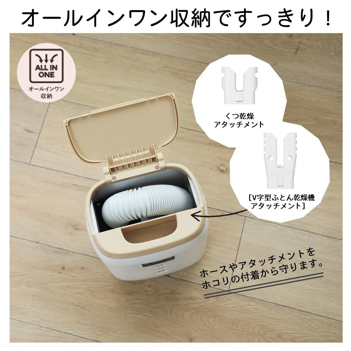 日立