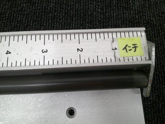 XROSS FW55