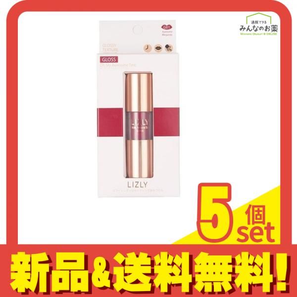 エルメス ベージュ グラッセ ルージュ エルメス #03 ブリヤン ア