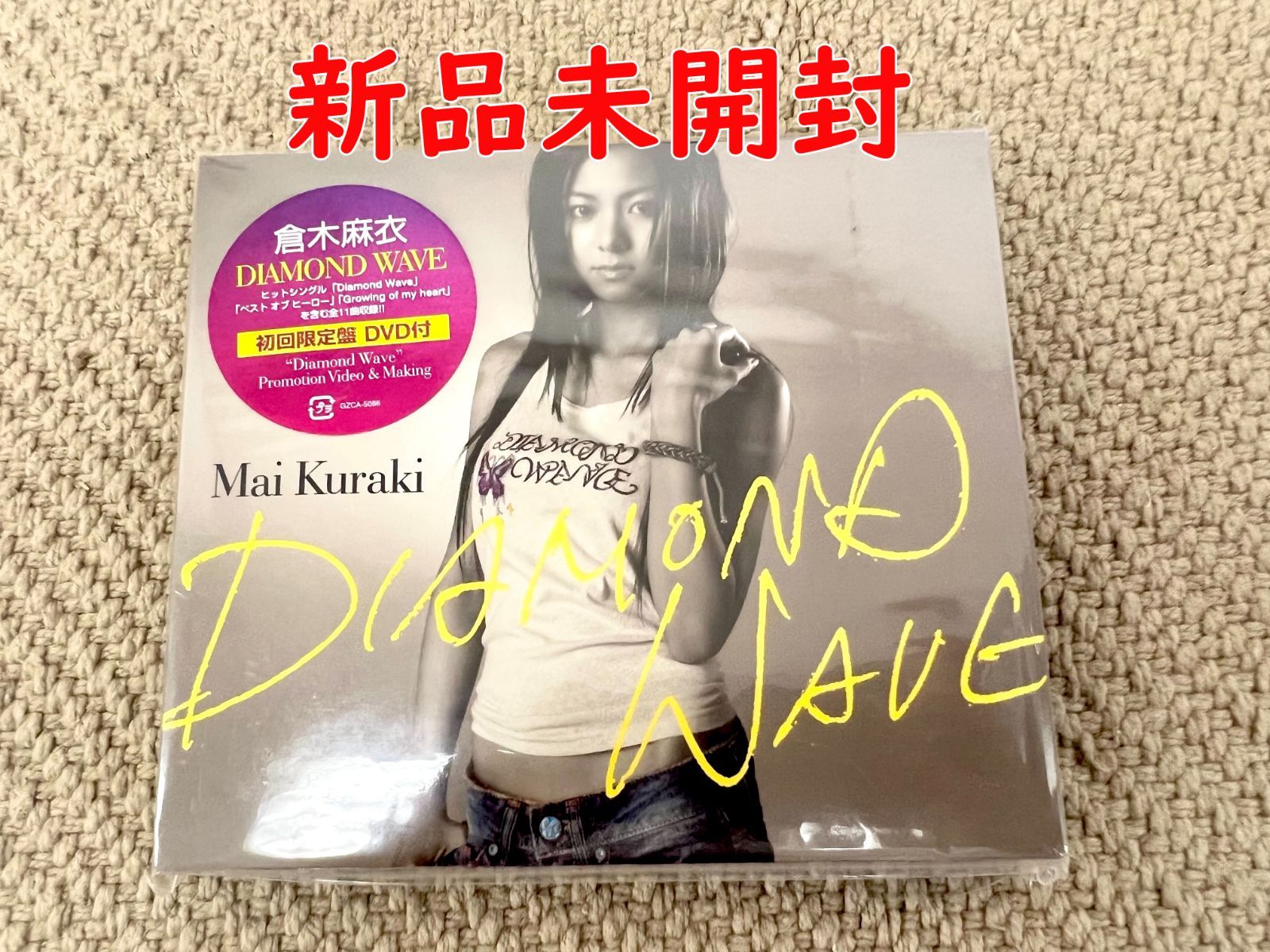 倉木麻衣】DIAMOND WAVE(初回限定盤)(DVD付) 正規品 CD 新品未開封