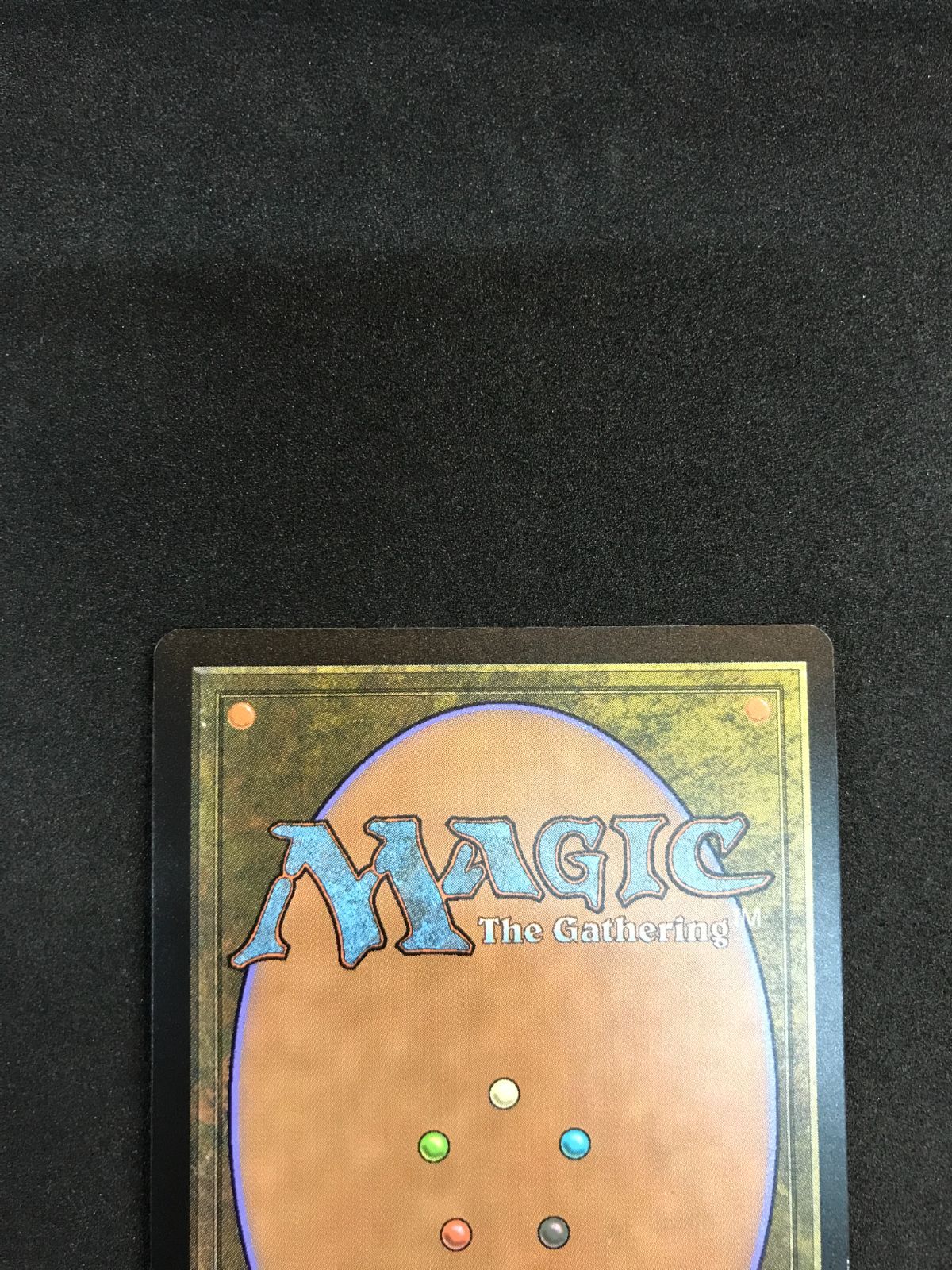 MTG Planar Bridge / 次元橋 045/054 MPS FOIL 英語版 magic the