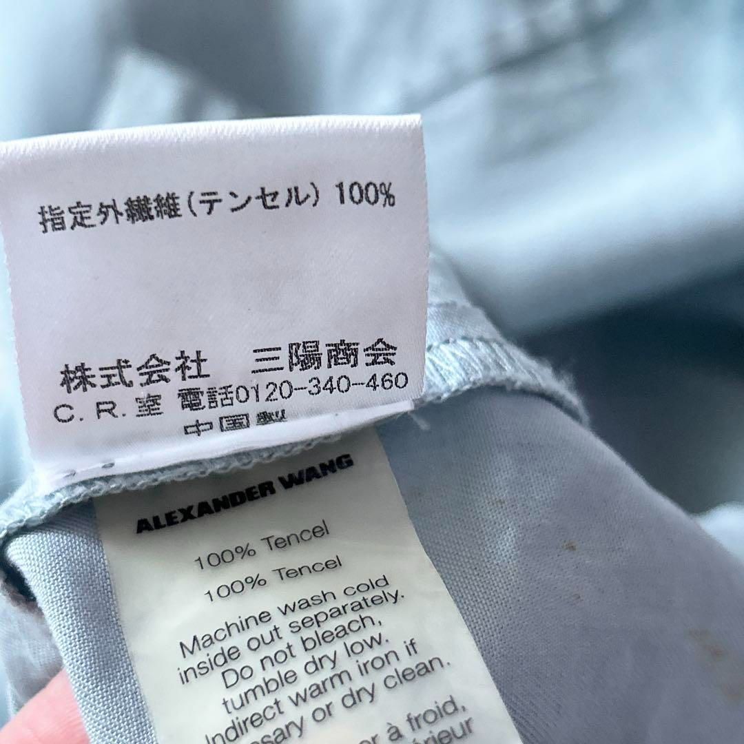 Alexander wang シャツワンピース ロングシャツ XS ライトブルー