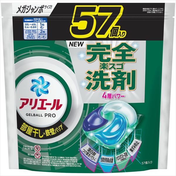まとめ買い-5点セット アリエールジェルボールプロ部屋干し用つめかえメガジャンボサイズ Ｐ＆Ｇ