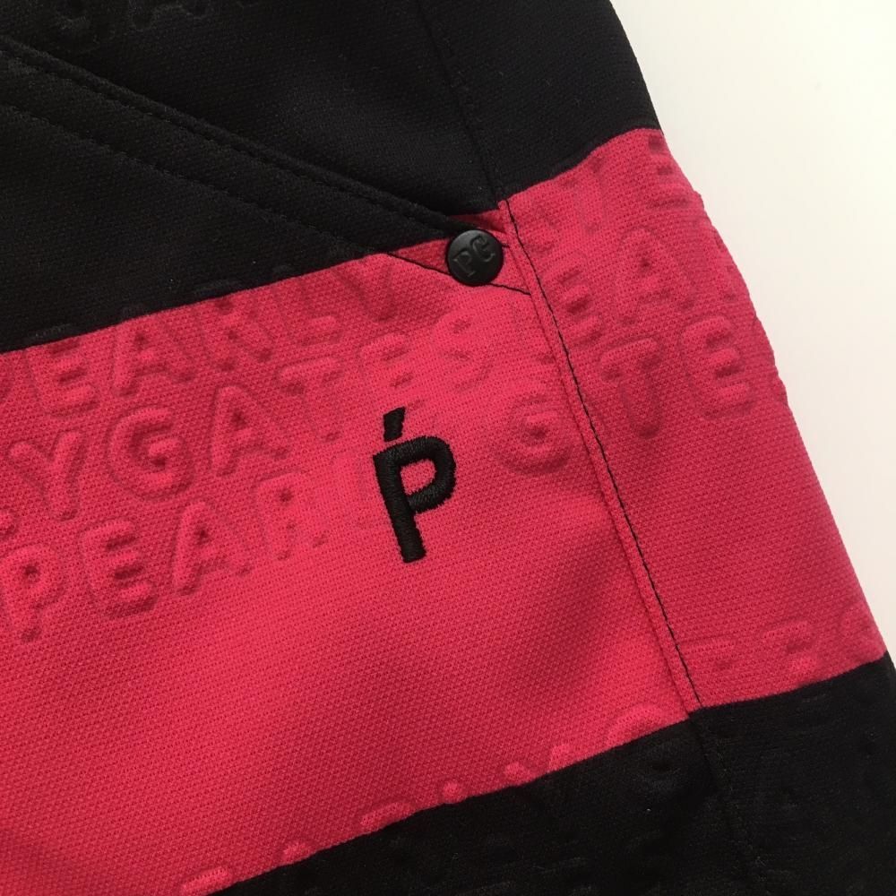 2025年モデル PEARLY