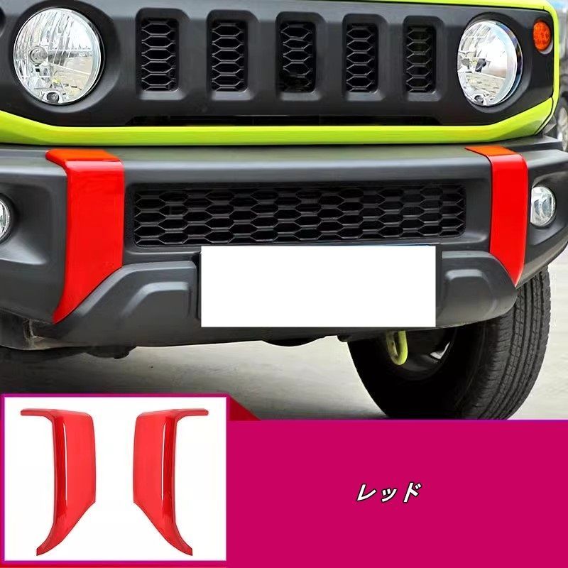3色選択