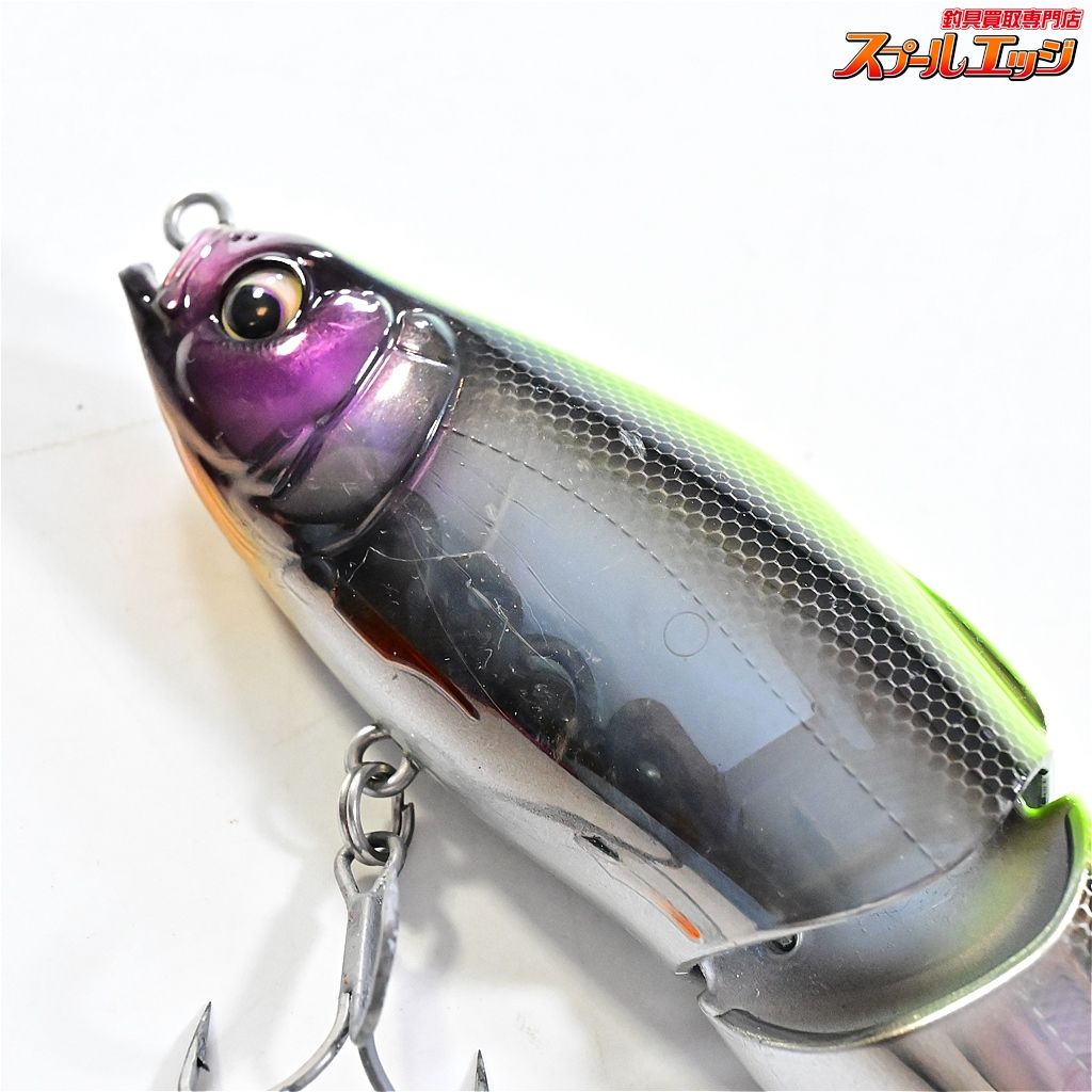 ヒフミ　ブルージュ 190SS (レッドベリーパール) 管理 M 0277 ヒフミ ブルージュ 190SS (レッドベリーパール) 管理 M 0277